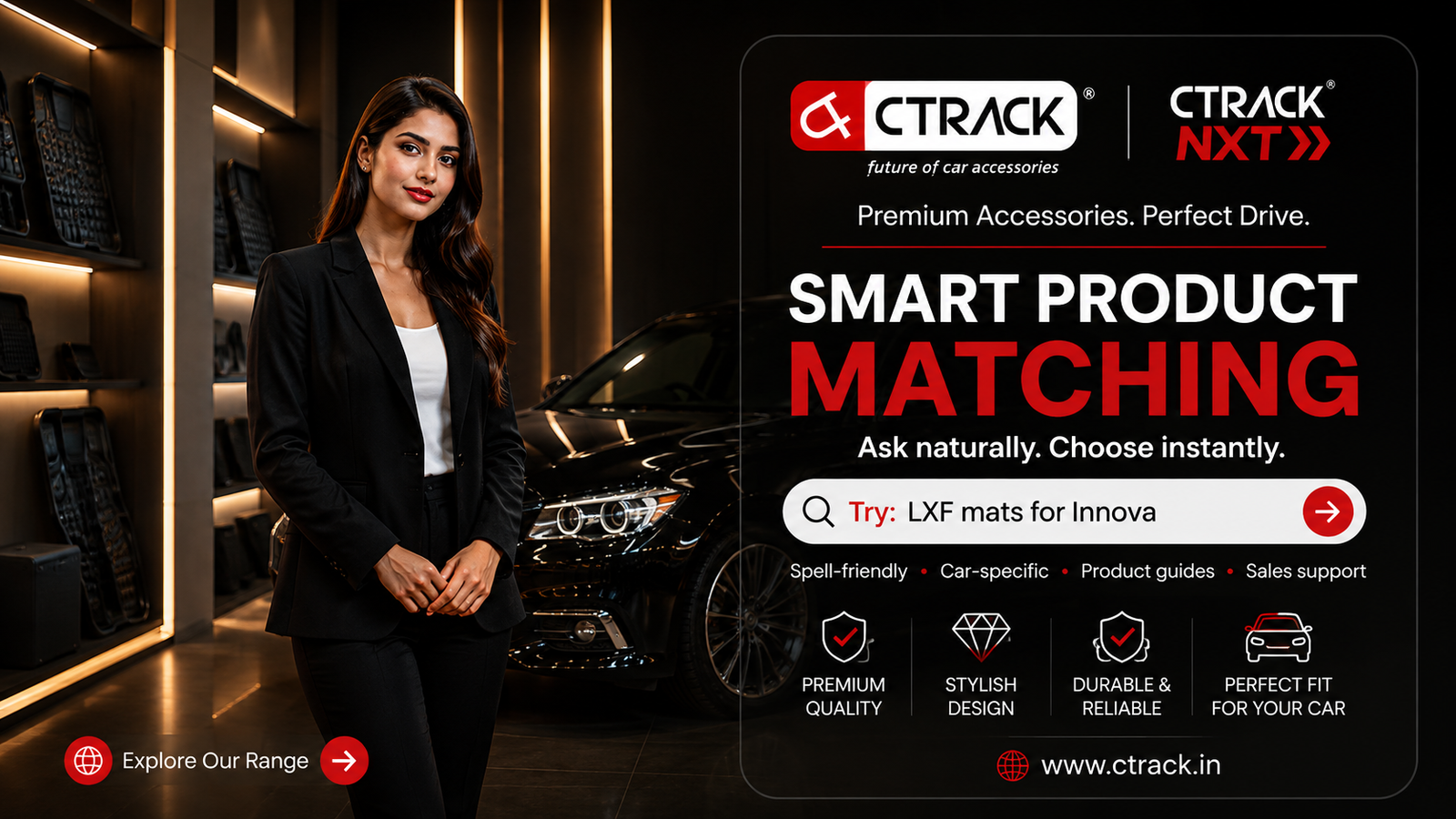 CTRACK and CTRACK NXT Smart Product Matching